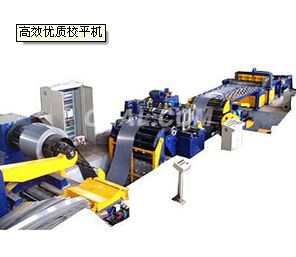 全自動開平機|開平線|山東開平機設備產品圖片,全自動開平機|開平線|山東開平機設備產品相冊 - 德州瑞隆機械 - 九正