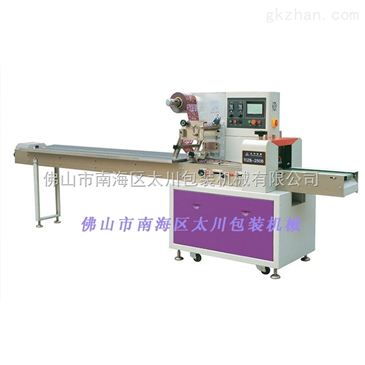 一次性用品包裝機一次性用品包裝機械 智能制造網(wǎng)