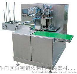 廠家直銷(xiāo)安徽合肥高效全自動(dòng)捆紮機(jī)