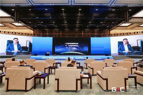 直通烏鎮 中國聯通攜手東土、三一重工，全球燈塔工廠5G云化PLC應用重磅發布